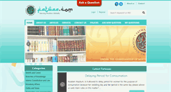 Desktop Screenshot of fatwaa.com