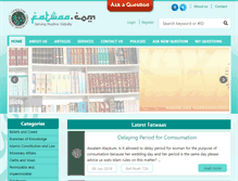 Tablet Screenshot of fatwaa.com